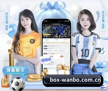 万博体育网址的故事 - 体育资讯内容服务